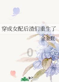 近九成大学生都想要的恋爱课，恋爱是大学不能缺失的吗？