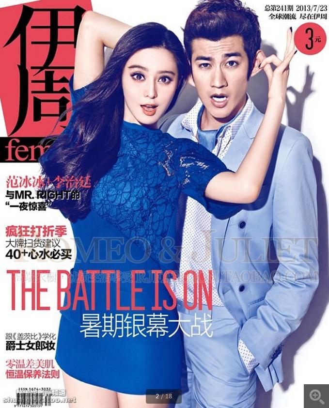 倪妮穿羽绒服也是满满的时尚感,羽绒服怎样穿才时尚呢?红迪网-探索无止境