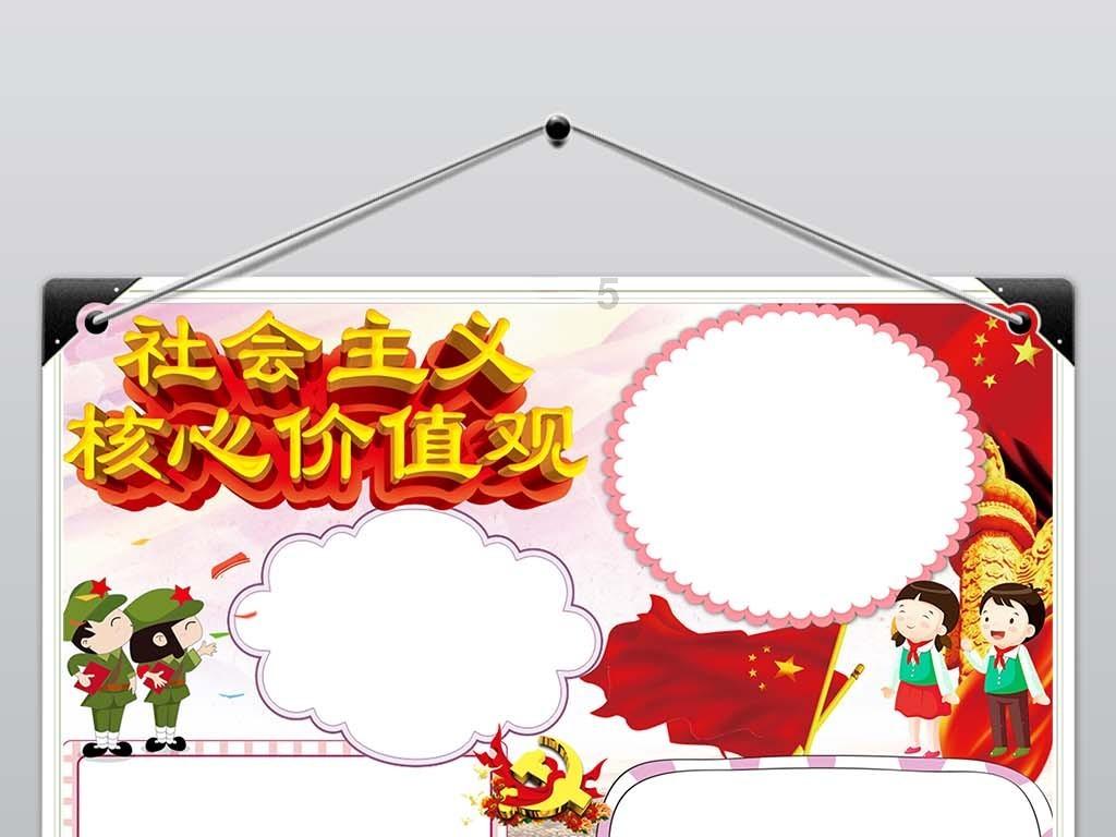 广西和越南都有什么特产?-您的知识星球平台首选